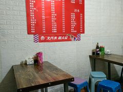 -大波烤面筋
