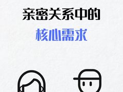 -上海嘉宁·心理咨询中心