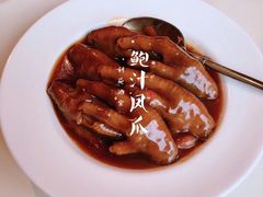 -利苑酒家(金宝店)