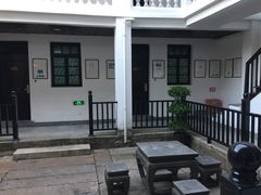-聚春园驿馆(福州三坊七巷店)