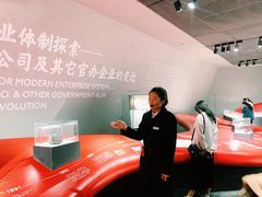 -张之洞与武汉博物馆