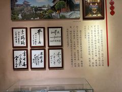 -胡雪岩故居