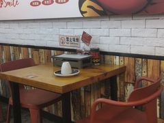 -小红烤翅(傅厚岗店)