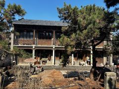 -爱新觉罗皇家博物院
