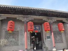 -山西王家大院