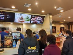 -DQ·蛋糕·冰淇淋(包河万达店)
