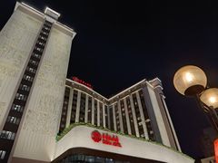 -广州中国大酒店