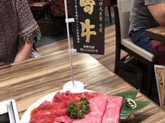 -俺的焼肉(銀座9丁目店)