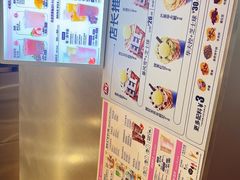 -杉杉奥特莱斯广场(哈尔滨店)