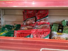 -正隆斋素食超市(西四店)