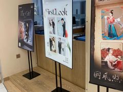 -海马体照相馆(成都来福士广场店)