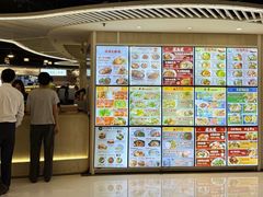 -津津飯堂