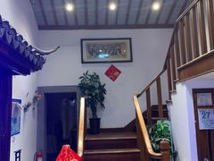 -紅楼酒家(朱家角店)