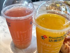 -达美乐比萨(红山店)