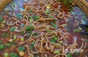 Vegetarian Sauce Noodle Soup