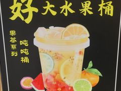 -水沐堂·漫温泉(居然雅苑店)