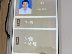 -上海市黄浦区香山中医医院