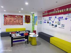 -魔扣少儿编程(格调中心店)