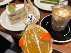 -black rainbow coffee
