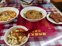 -辣肉面大王(天平路店)