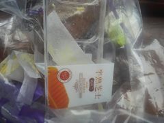 -万利隆·活力烘焙(人民路店)