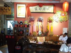 -农厨好味·温泉鹅·农家菜