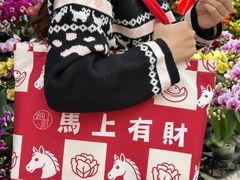 -细村农贸综合市场