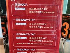 -乐班 Le'ban(凯德新地城店)