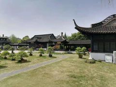 -扬州大运河文化旅游度假区·盆景园