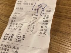 -拿渡·水煮鱼 麻辣香锅(西单大悦城店)