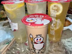 -蜜雪冰城(大连西岗八一路店)