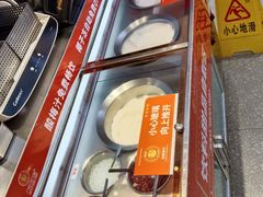 -椒锅锅·麻辣香锅(宝地广场城市集市店)