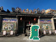 -汕头市小公园