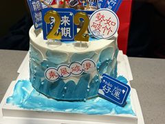 -海底捞火锅(龙湖北京大兴天街店)