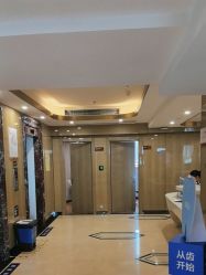 -四川娇点医学美容医院