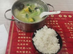 -丰裕(田林店)