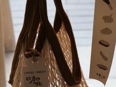 -有趣人类咖啡(永庆坊店)