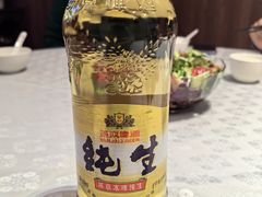-泰丰楼(前门西大街店)