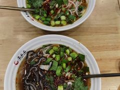 遵义羊杂粉-贵凤凰贵州米粉(望京店)