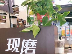 -德克士(茶店子客运站店)
