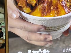 -熊吞·大碗丼烧肉饭(济宁万达广场店)