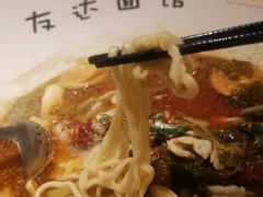 -友达面馆(广州总店)