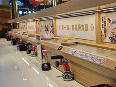 -三禾寿司(君尚店)