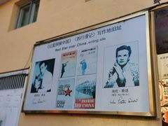 -中安之家北京中安宾馆(北京站同仁医院店)
