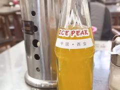 -爱骅裤带面馆(东木头市店)