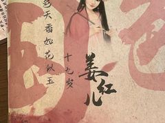 -剧狐剧本杀·月球探案馆(人民广场1号店)