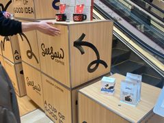 -Seesaw Coffee(上海虹桥天地店)