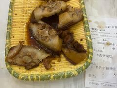 -陈记汤饭(水巷口店)