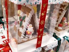 -blt精品超市(杭州城西银泰店)