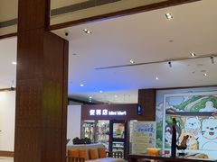 -长白山万达锦华套房酒店